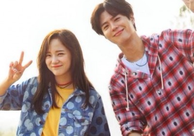 Park Bo Gum, Kim Se Jeong