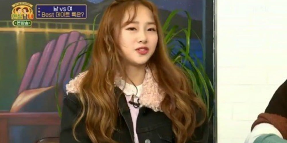 Kriesha Chu