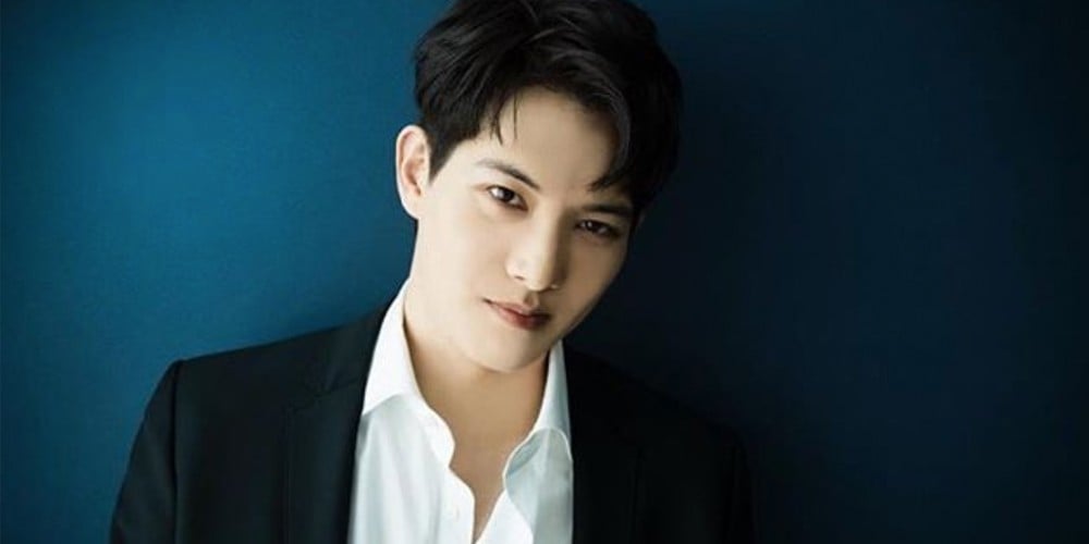 CNBLUE, Jonghyun