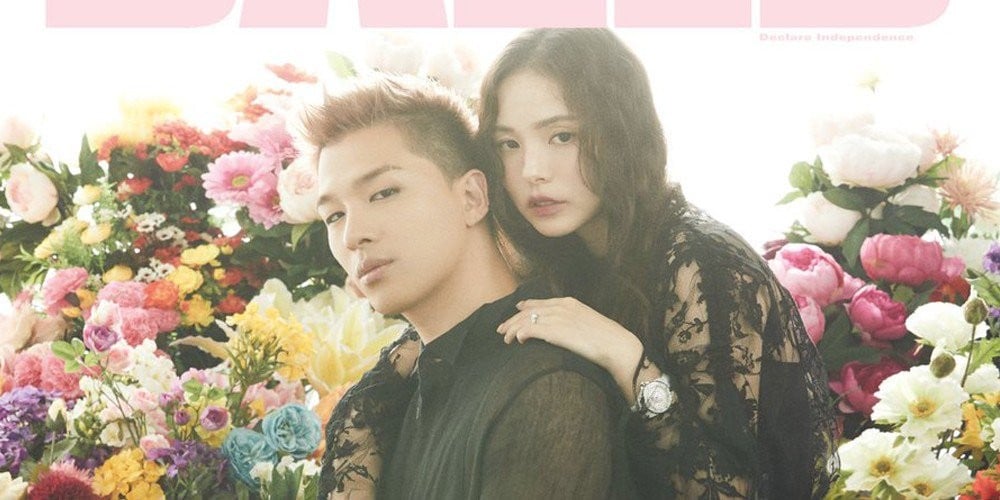 Taeyang, Min Hyo Rin