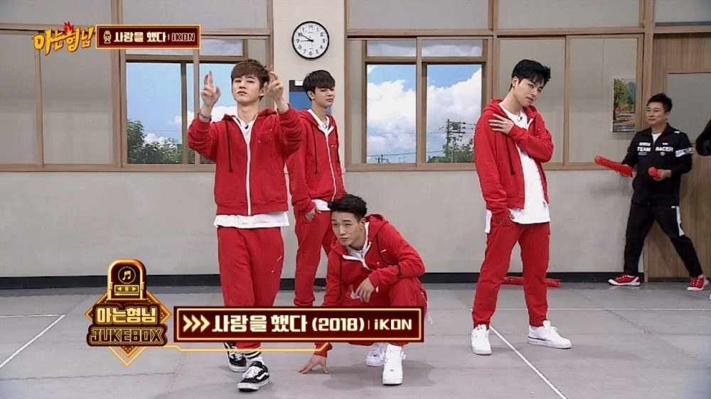 iKON, Bobby, JU-NE (Koo Jun Hoe)