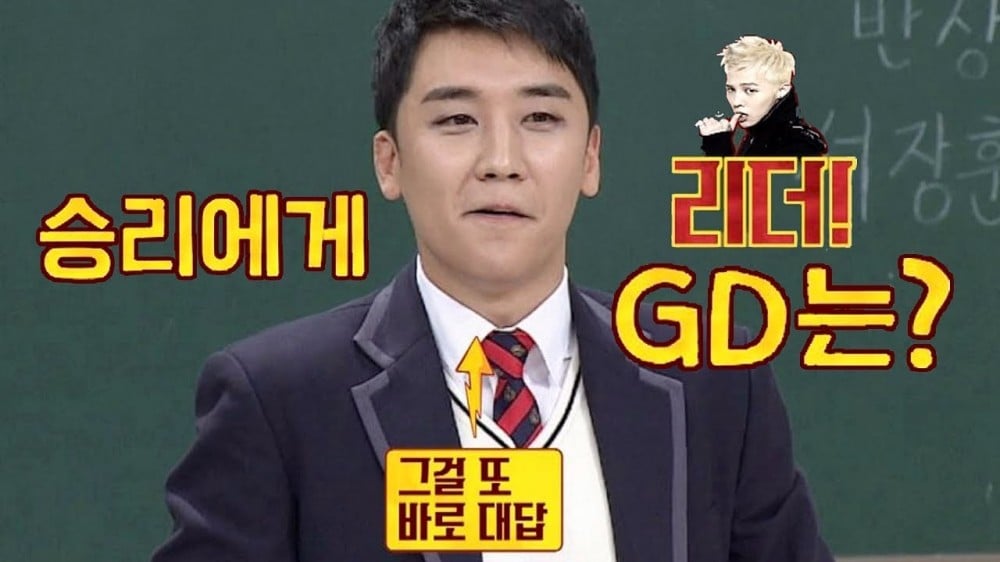 G-Dragon, Seungri