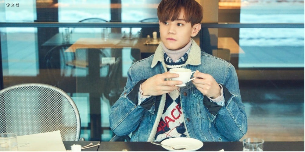 Yoseob