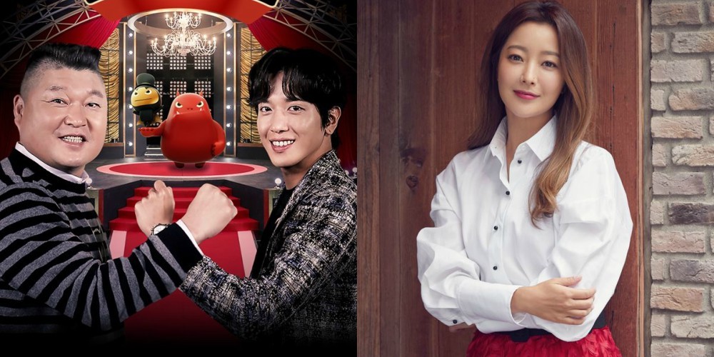 Yonghwa, Kim Hee Sun