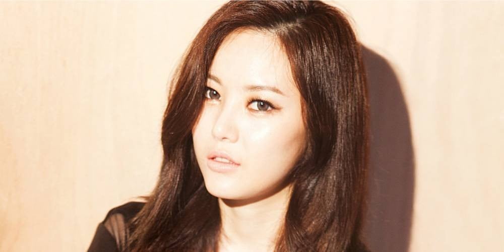 Brown Eyed Girls, Miryo 