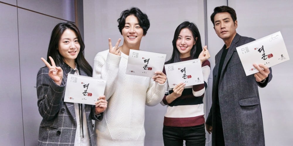 Yoon Si Yoon, Joo Sang Wook, Jin Se Yeon