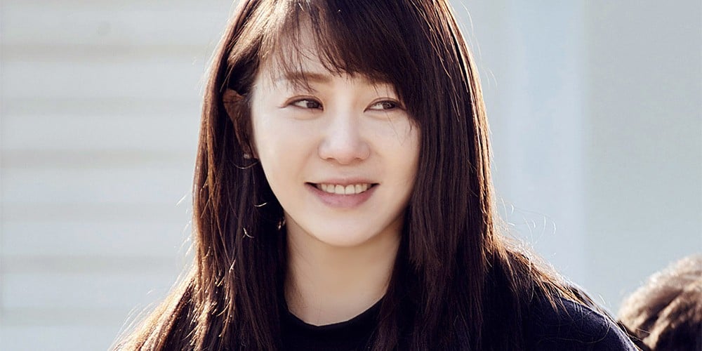 Go Hyun Jung