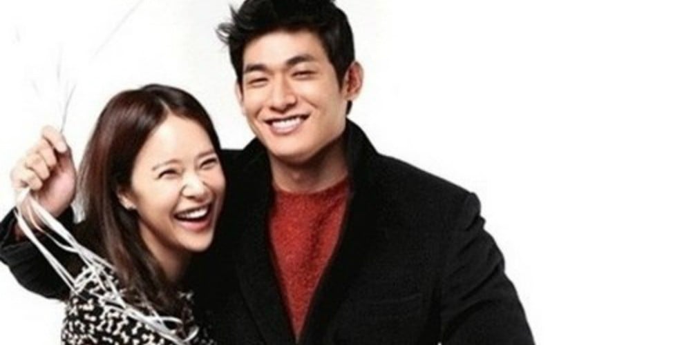 Baek Ji Young, Jung Suk Won