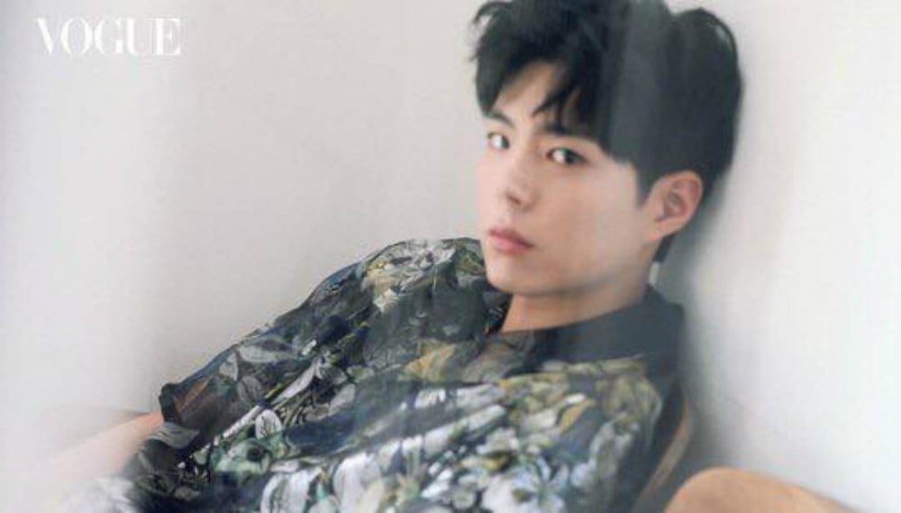 Taiwanese Magazine Features Park Bo Gum as the Cover Model