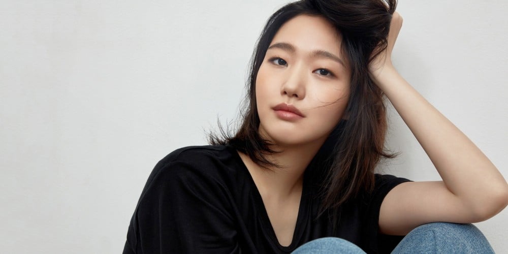 Kim Go Eun