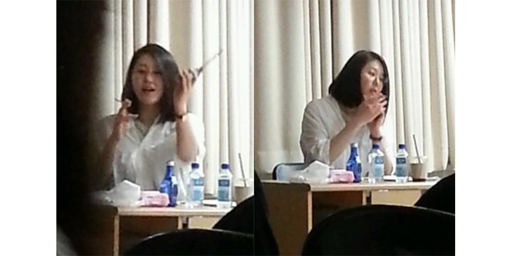 Go Hyun Jung