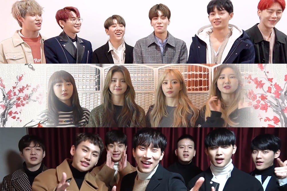 Hyejeong, Jo Kwon, HyunA, Boyfriend, BTOB, Dal Shabet, Woohee, EXID, Hello Venus, Nine Muses, TEEN TOP, Roy Kim, Henry, CLC, UP10TION, VAV, Pentagon, Gugudan, SF9, Top Secret (TST), Kriesha Chu, The Boyz, MXM, JBJ, Jung Se Woon, Yu Seon Ho (Yoo Seon Ho), , Target