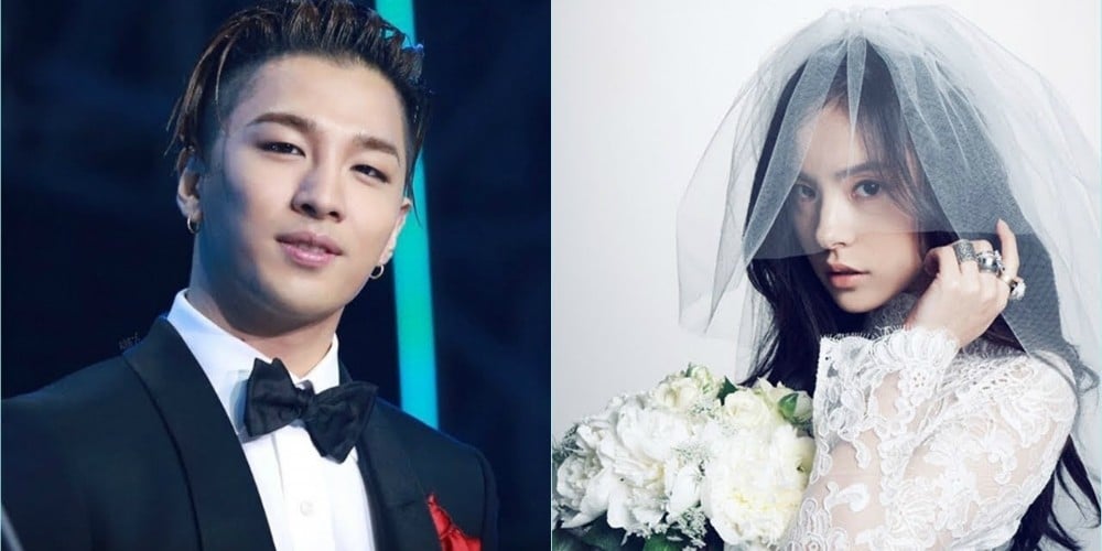 Taeyang, Min Hyo Rin