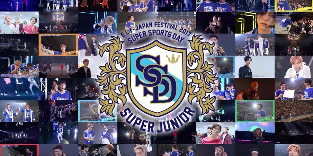 Image result for Super Junior tease fans for the upcoming release of 'E.L.F-JAPAN FESTIVAL 2017 - Super Sports Day' DVD