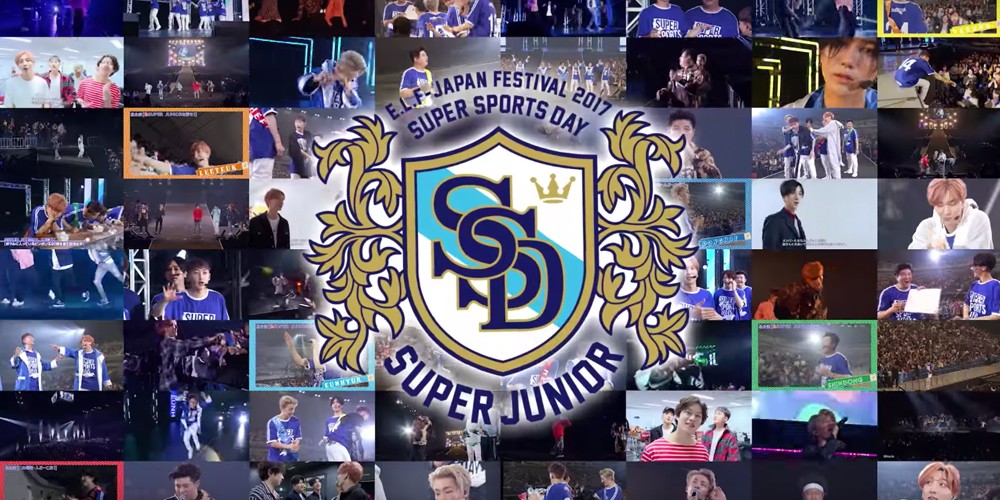 Super Junior