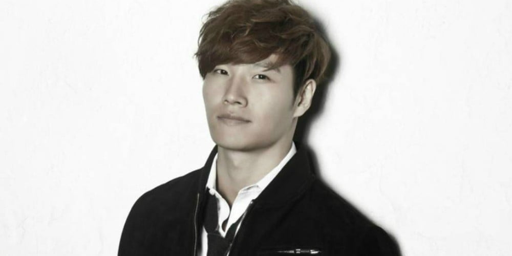 Kim Jong Kook