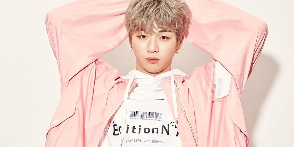 Wanna One, Kang Daniel