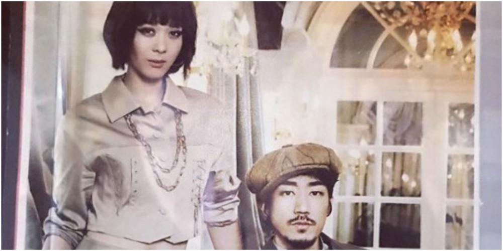 Tiger JK, Yoon Mi Rae