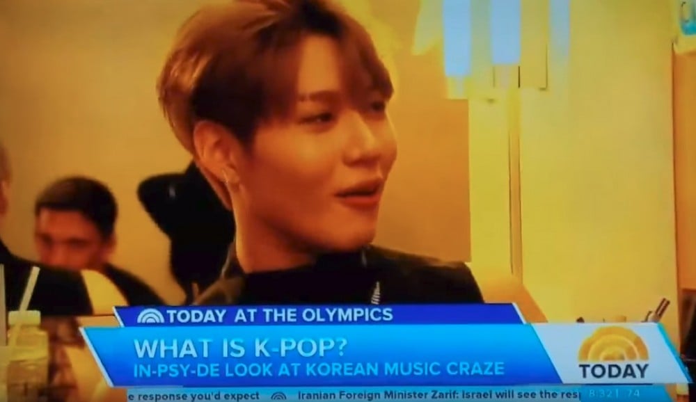 Image result for SHINee's Taemin is featured on NBC's 'The Today Show'