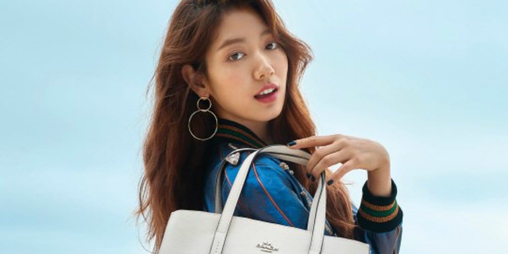 Park Shin Hye