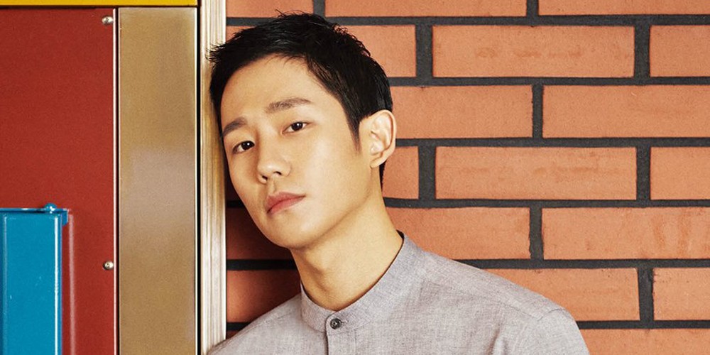 Jung Hae In