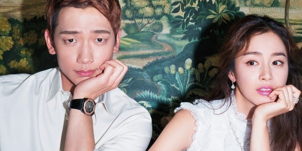 Kim Tae Hee, Rain