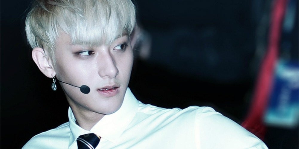 EXO, Tao