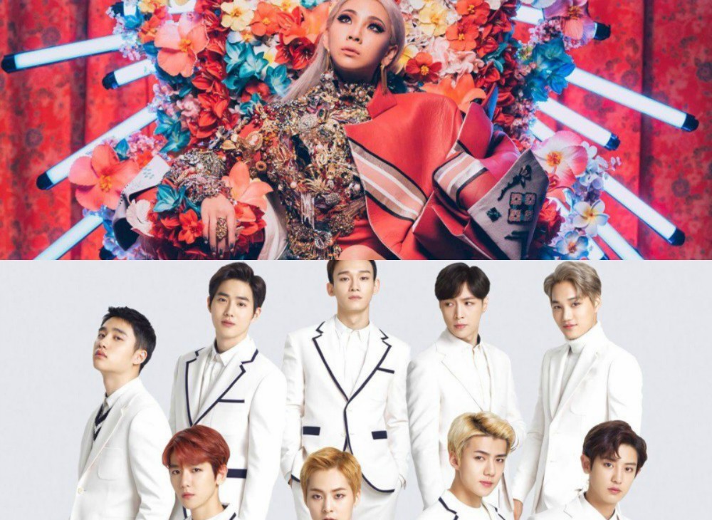 CL , EXO