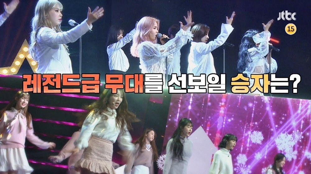 MAMAMOO, Oh My Girl