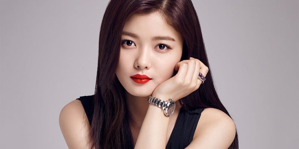 Kim Yoo Jung