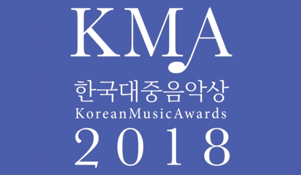 Winners of the '2018 Korean Music Awards'! allkpop