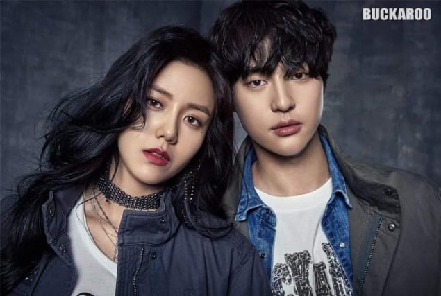 Aoa S Hyejeong And Yang Se Jong Are A Sexy Couple In Buckaroo Denim Allkpop