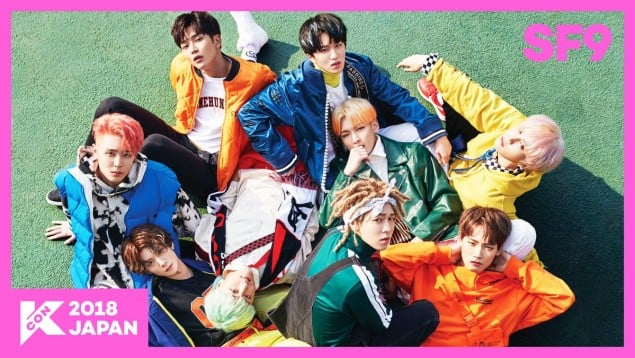 Mnet анонсировал первую линейку артистов предстоящего "KCON 2018 Japan"