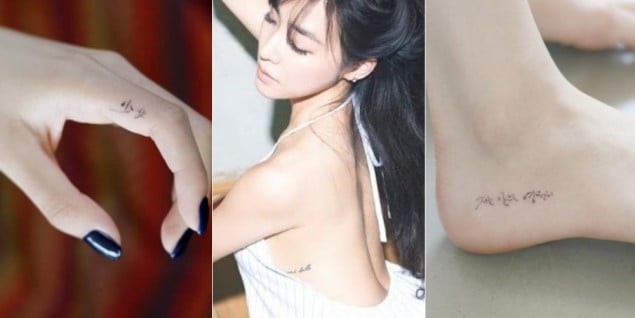 Тиффани из Girls' Generation превратилась в мастера тату? 