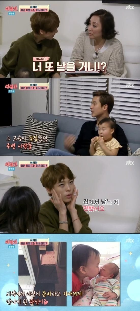 Sunye Reveals What She'll Do If Her Daughter Wants to Pursue an