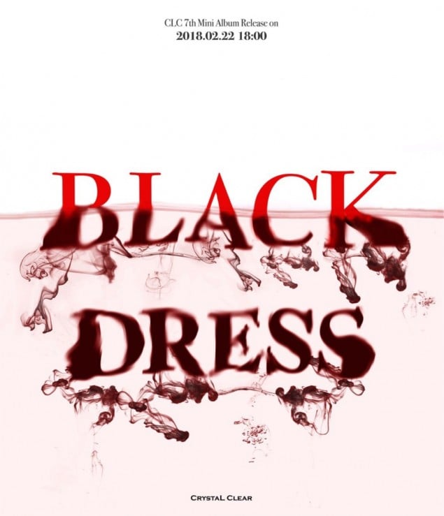 [РЕЛИЗ] CLC выпустили клип на песню "Black Dress"