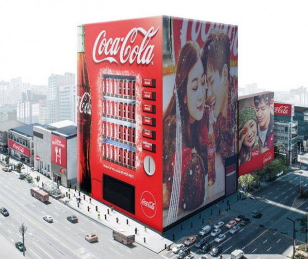 Actor Park Bo-gum chosen as Coca Cola model