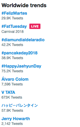 #HappyJaeHyunDay становится мировым трендом в день рождения Джехёна из NCT