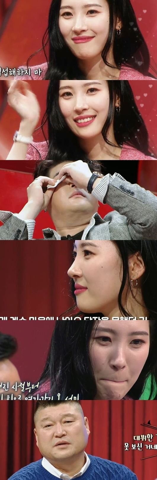 Imagini pentru talkmon sunmi