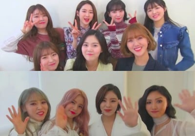 MAMAMOO, Oh My Girl