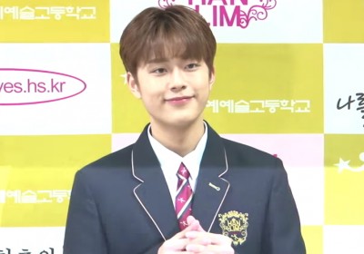 Yu Seon Ho (Yoo Seon Ho), Lee Eui Woong, fromis_9