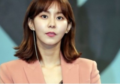 UEE