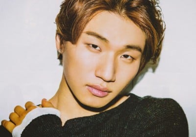 Big Bang, Daesung