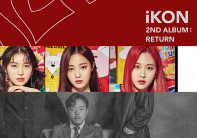 Roy Kim, Red Velvet, iKON, Jung Seung Hwan, Momoland, Kim Chung Ha, Melomance