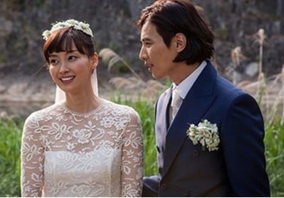 Won Bin, Lee Na Young