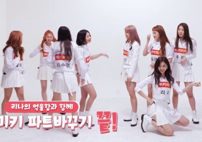 Weki Meki