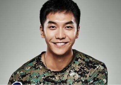 Lee Seung Gi, Kim Jong Min, Lee Soo Geun