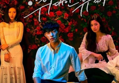 Moon Ga Young, Joy, Kim Min Jae, Woo Do Hwan