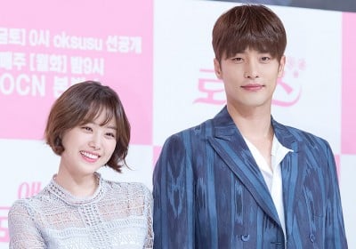 Ji Eun, Sung Hoon