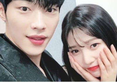 Joy, Woo Do Hwan